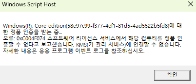 스크린샷 2026-06-16 224508