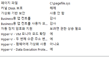 capture_250918_081014