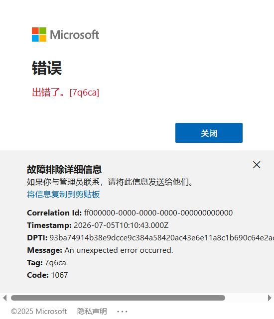 0d1063a4-bb46-43f7-b24c-8218e66e4cd4