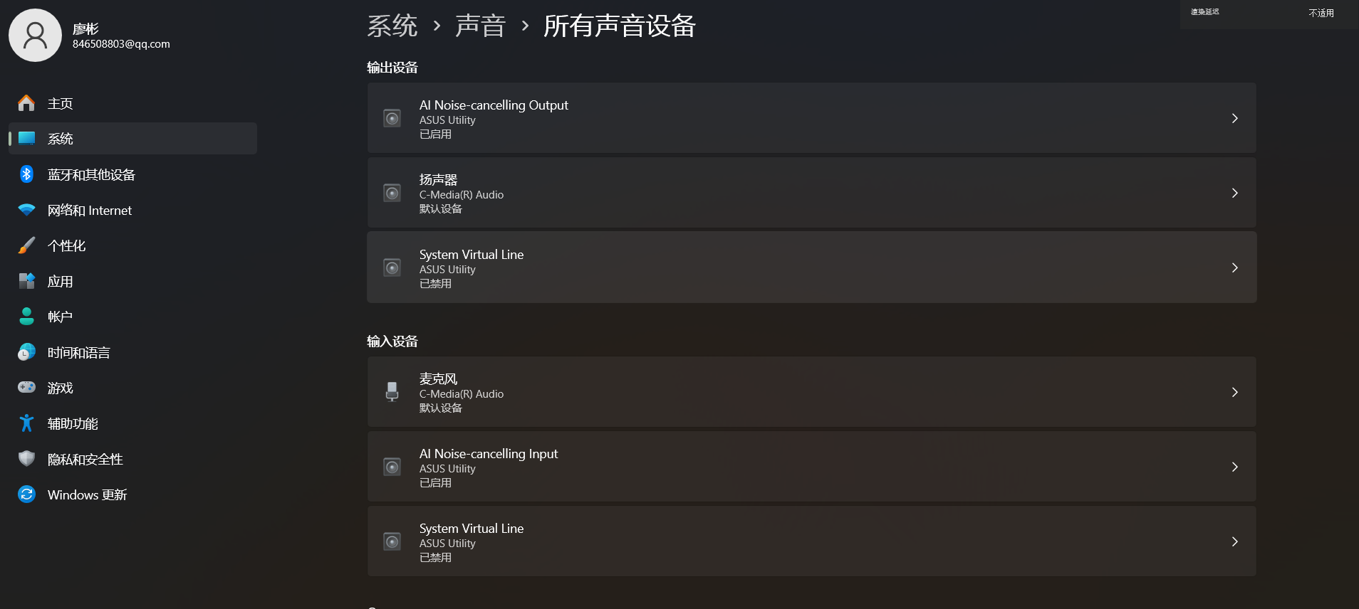 15a39d0357821a35cb6685a7cf9ec615