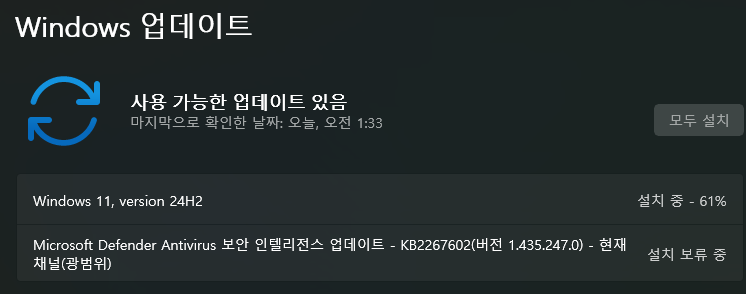 사용자의 이미지