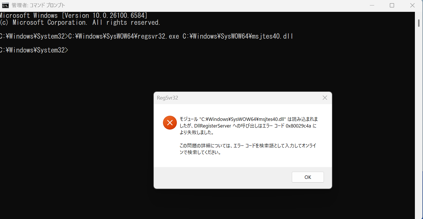 Windows13Dell値下げしました！ Windows11のダウングレード(復元)期限を延長する方法 | Device Tips(で