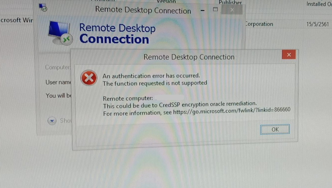 I can't use Remote Desktop Connection after update windows KB4103725 ...