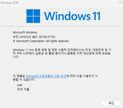 사용자의 이미지
