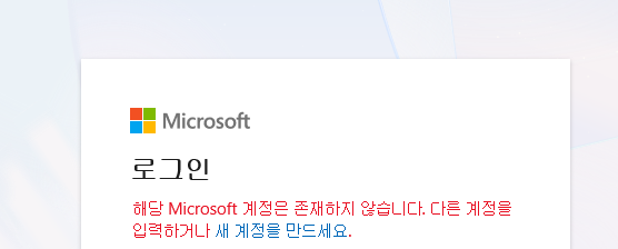 사용자의 이미지