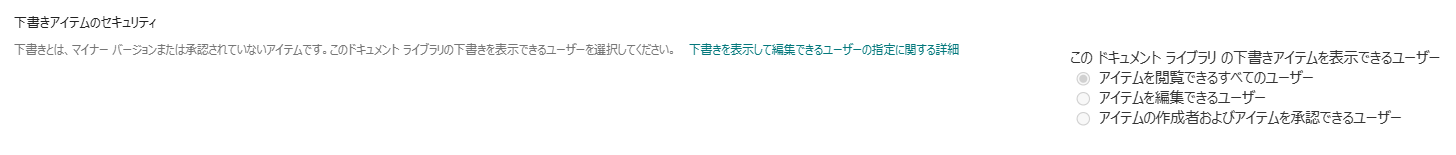 スクリーンショット 2025-12-16 201306
