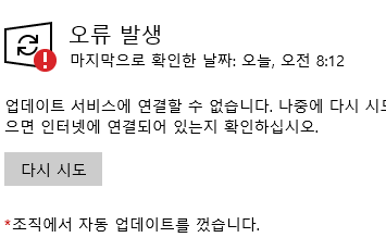 사용자의 이미지