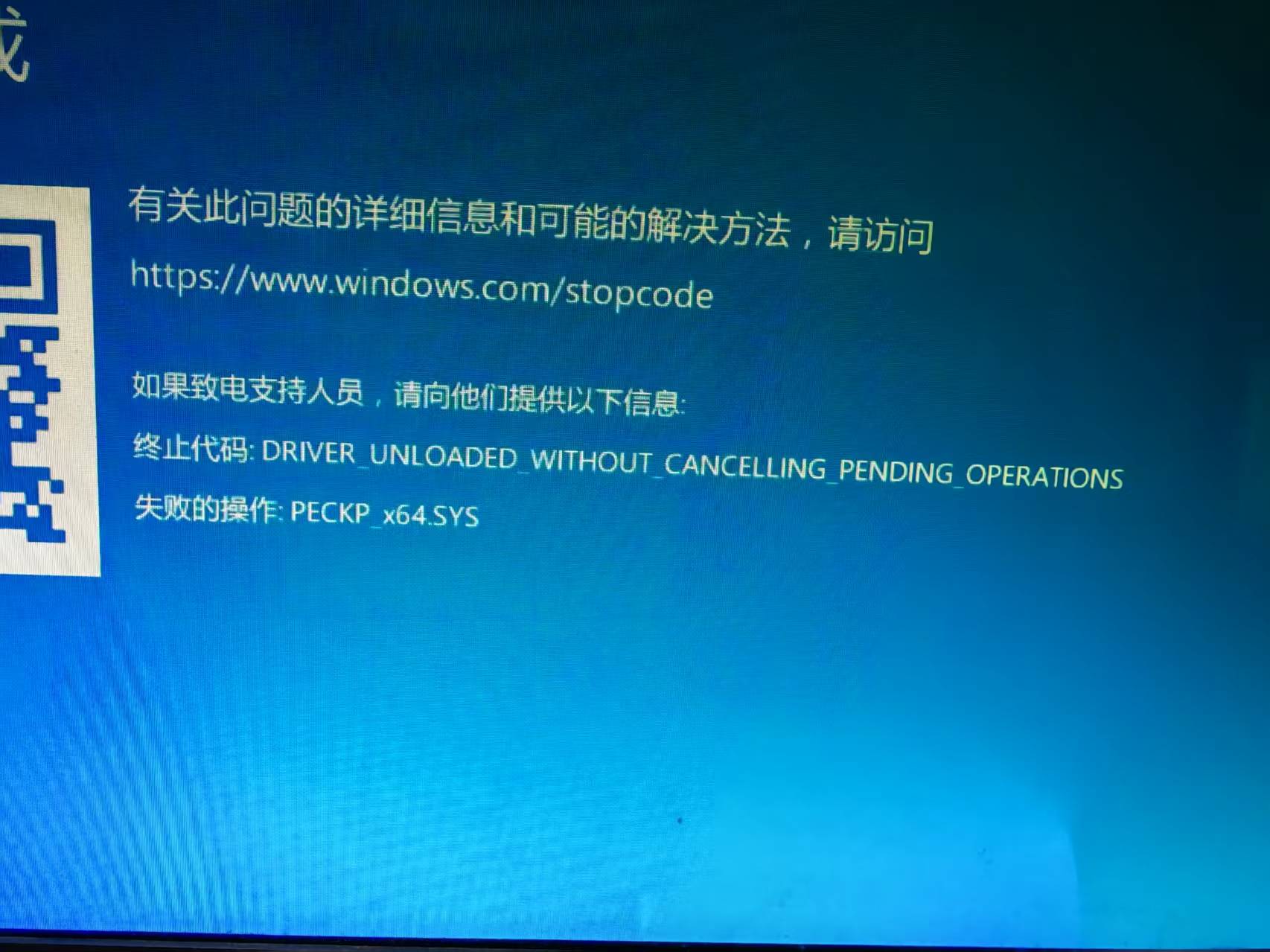 08c768d4b13a61e824f9c5e3e1108fae