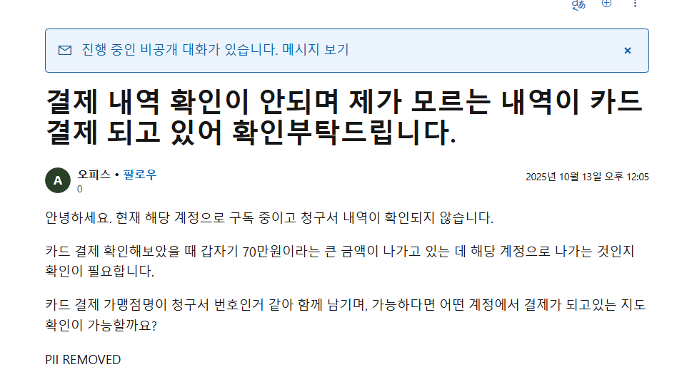 사용자의 이미지