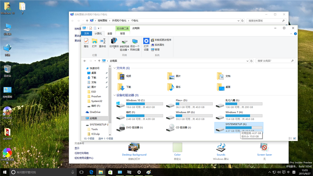 How can I scan my USB flash drive using Windows Defender in Windows 10 ...
