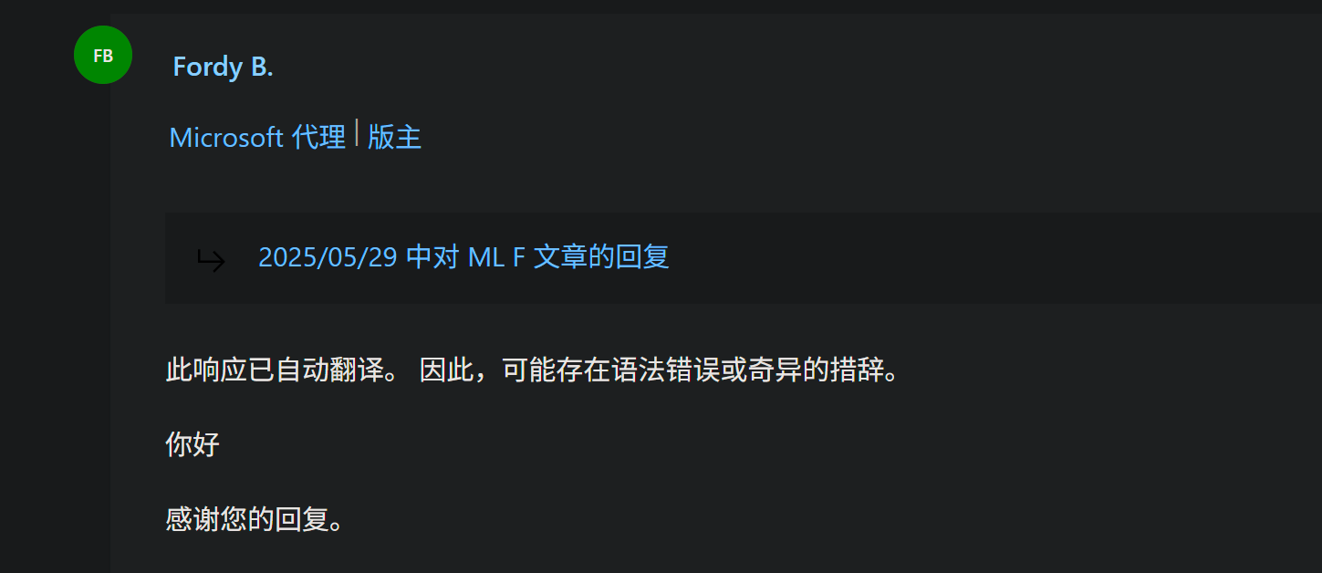 屏幕截图 2025-06-11 001415