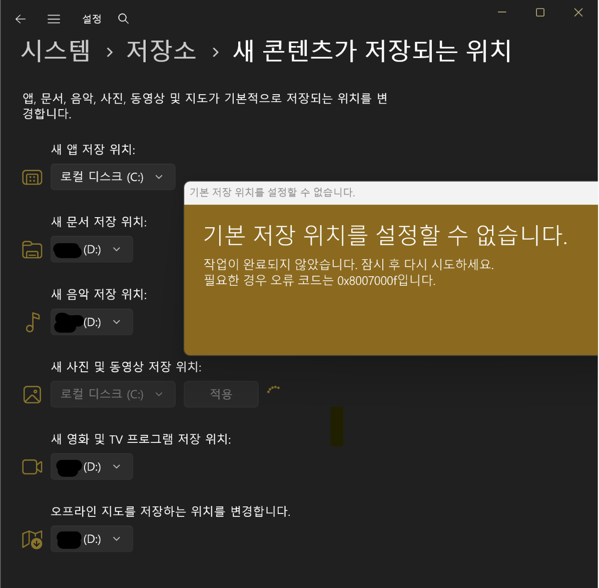 사용자의 이미지