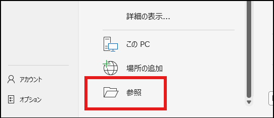 ユーザーの画像