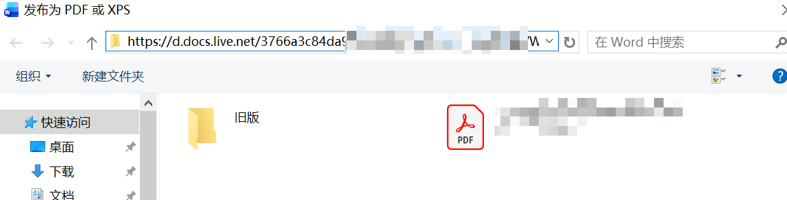 Snipaste_2026-09-18_10-38-52