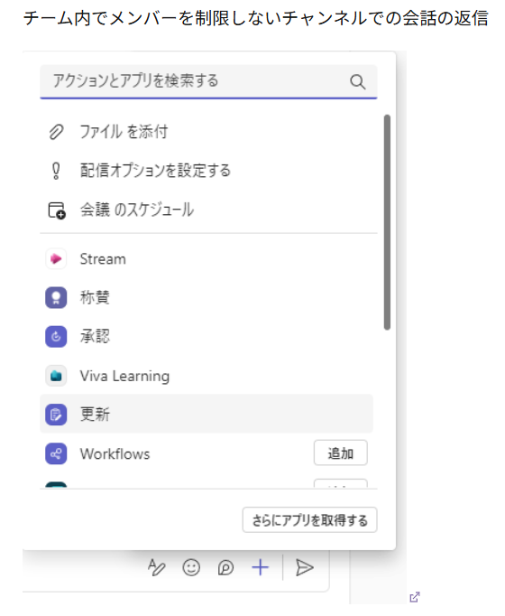 ユーザーの画像