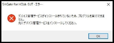 ユーザーの画像