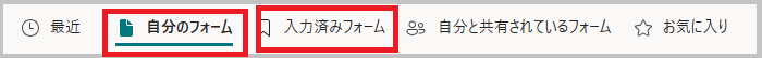 ユーザーの画像
