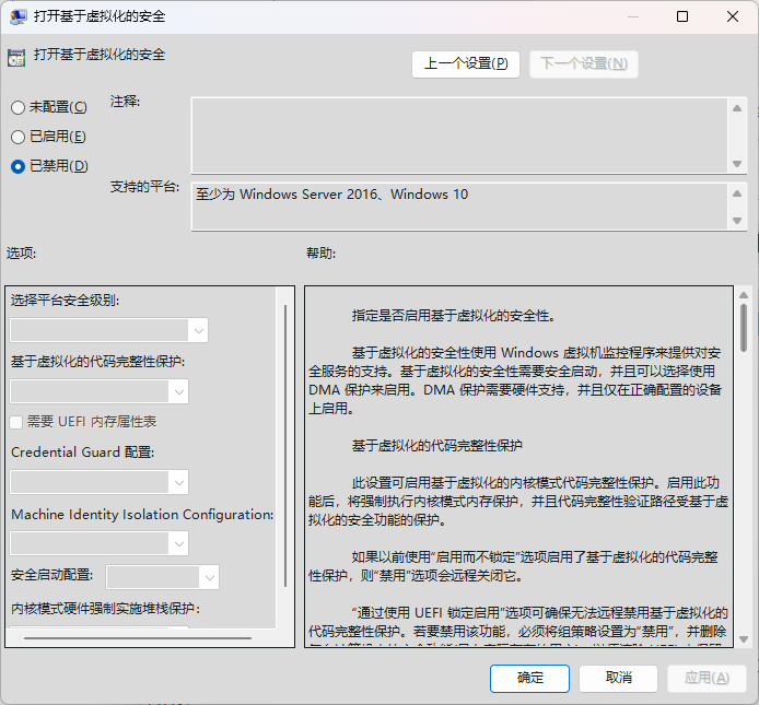 76dc524e-2ed9-4210-8737-73a8ea1bef23