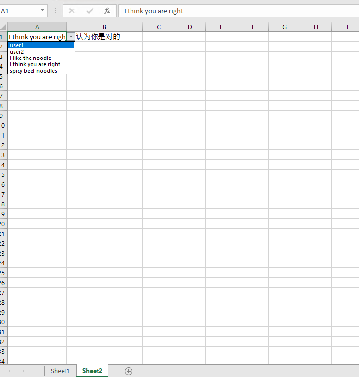 Excel setting up a formula to “translate” cell text into other language ...