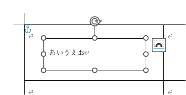 ユーザーの画像