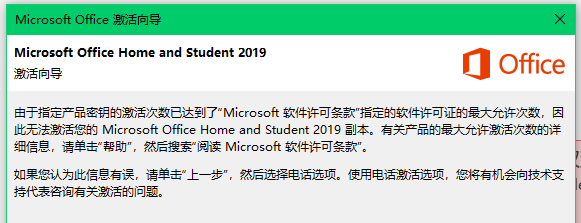 用户的图像