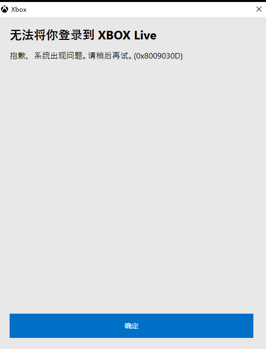 User's image