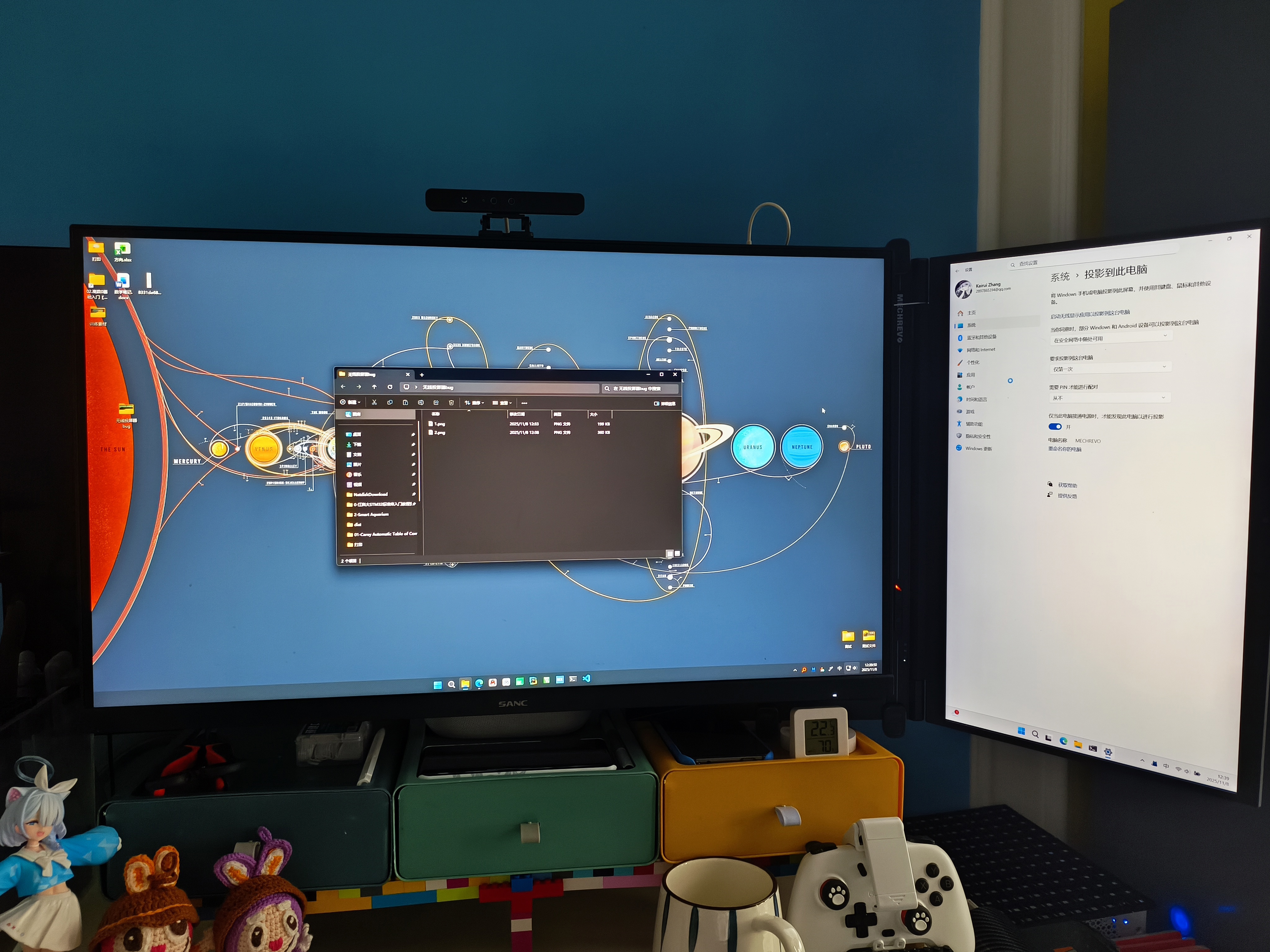 未使用miracast投影功能