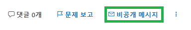 사용자의 이미지