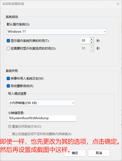 用户的图像