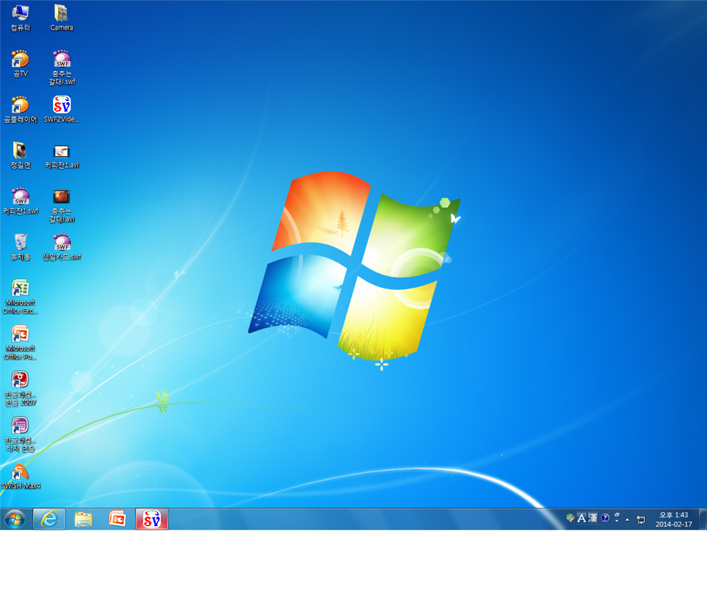 화면에 나타나지 않고 작업표시줄에만 나타나는 프로그램 - Microsoft Q&A