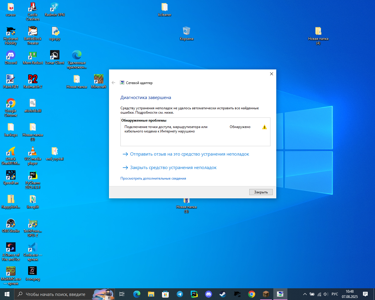 Пользовательское изображение
