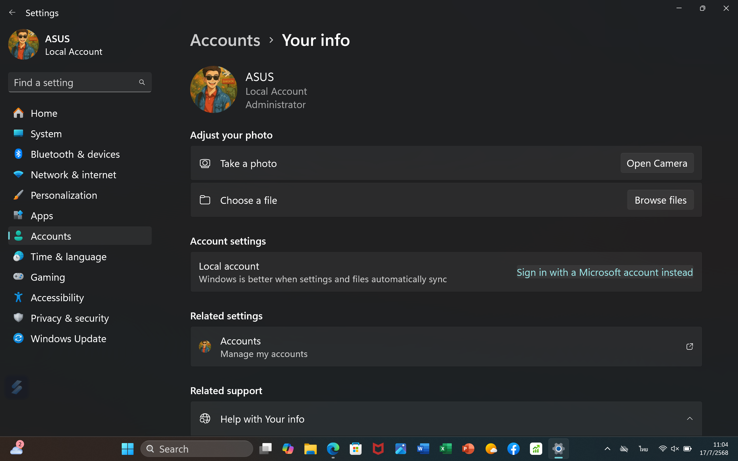 Screenshot 2025-07-17 110446