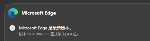用户的图像