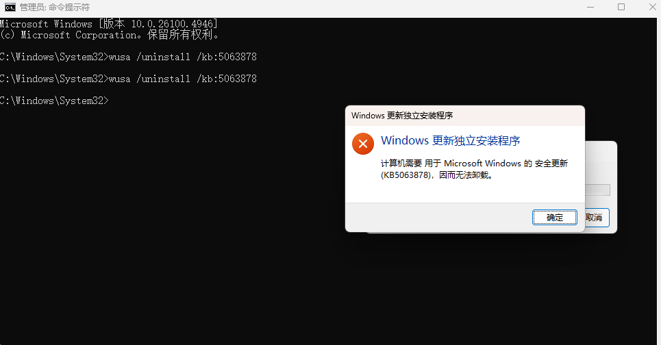 用户的图像