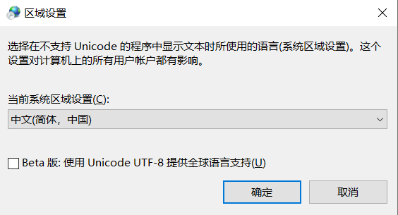 用户的图像