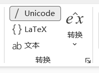 用户的图像