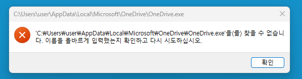 사용자의 이미지