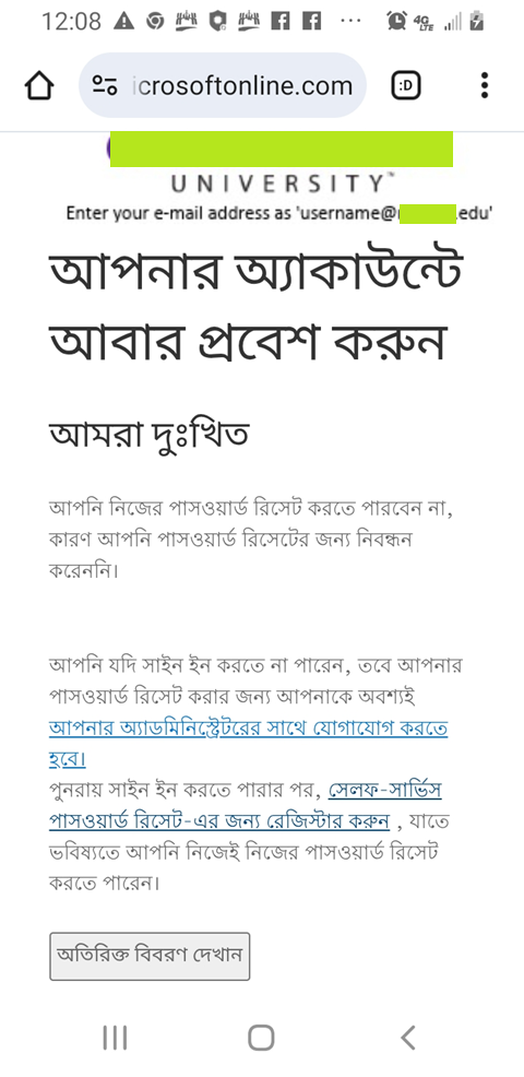 User's image