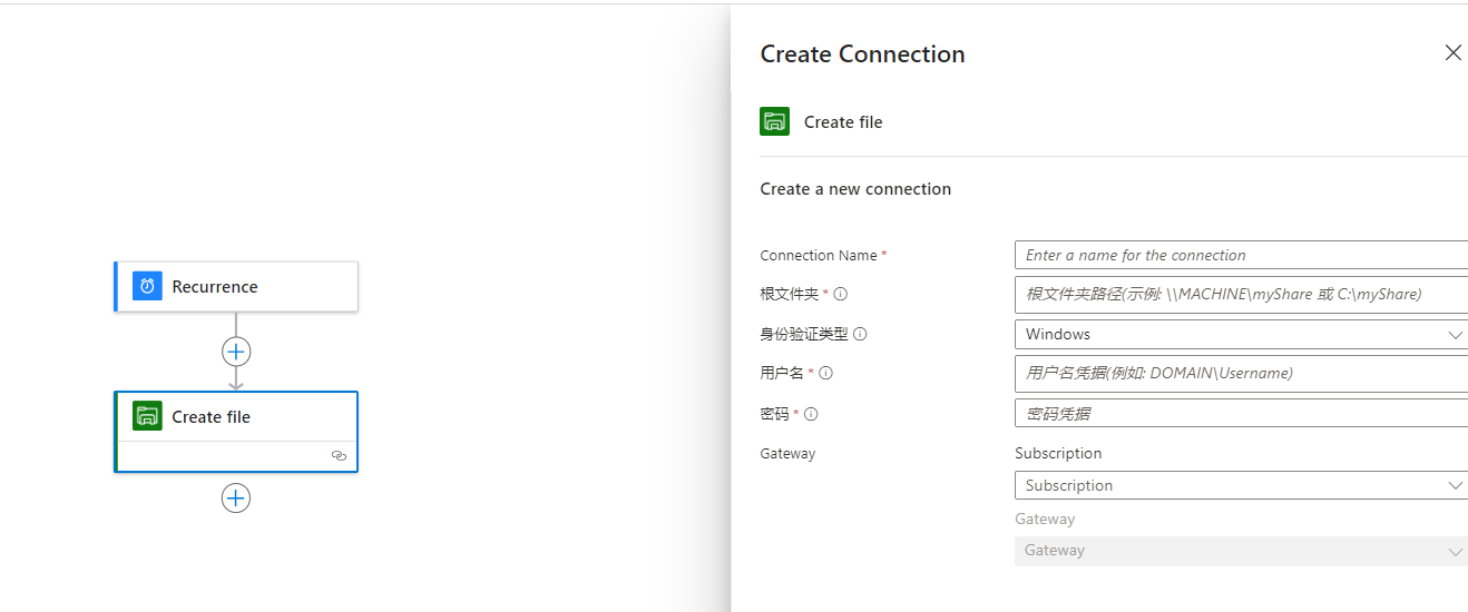 How can I avoid having to re-enter the connection information each time ...