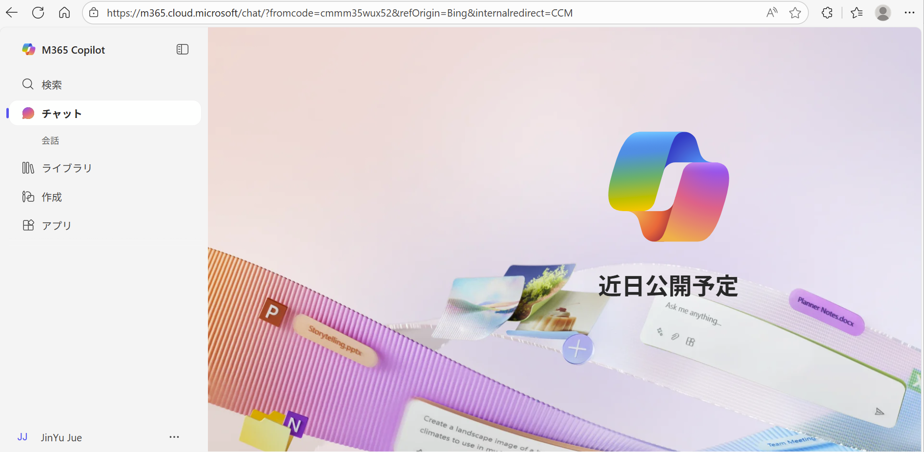 Microsoft 365 Copilot Chat - Microsoft Q&A
