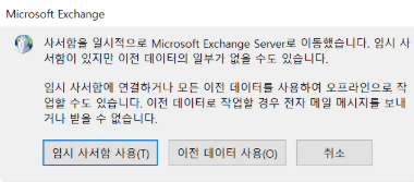 사용자의 이미지