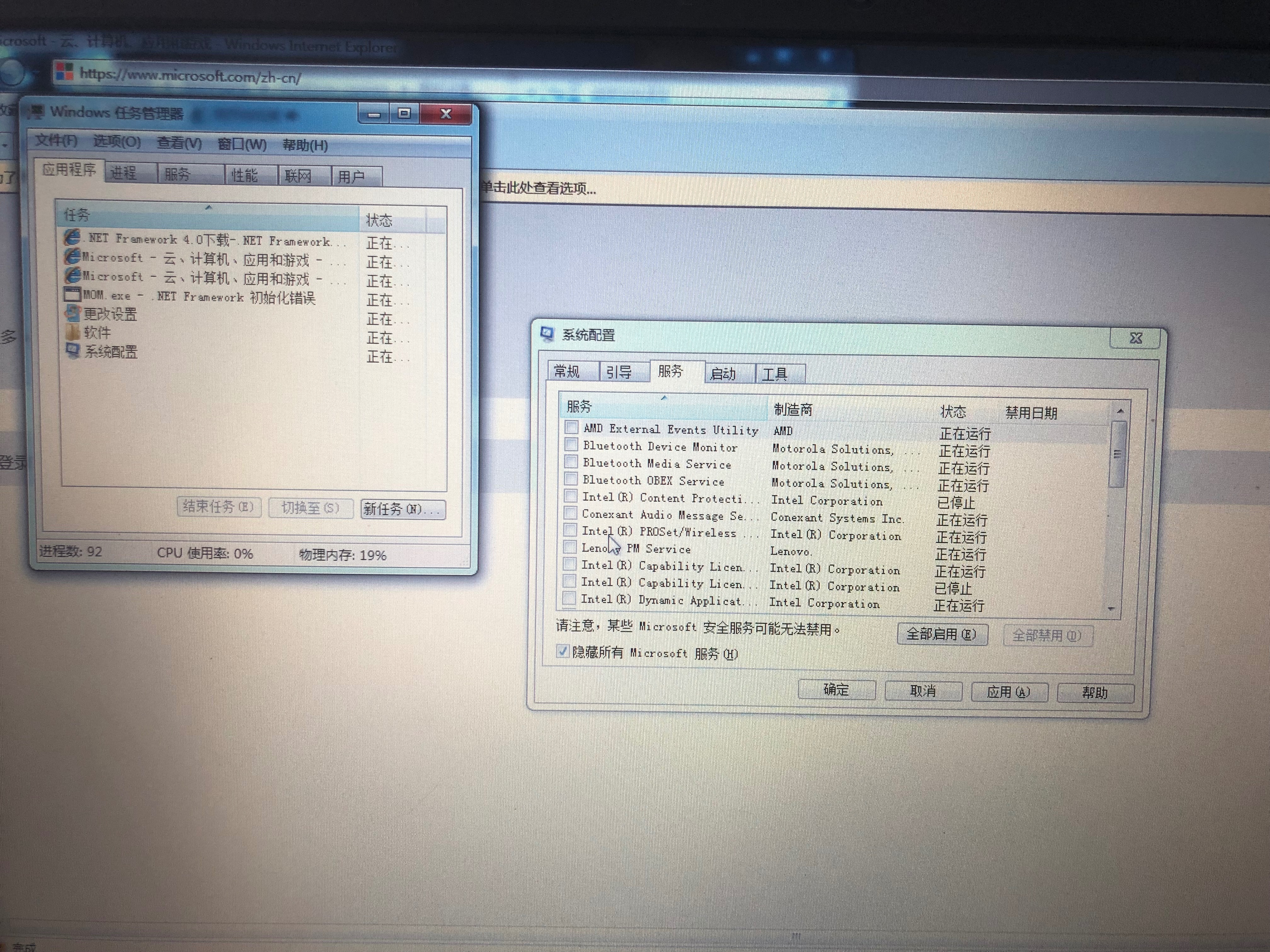 ![](https://learn-attachment.microsoft.com/api/attachments/c48cc04a-3b78-4c18-90e5-1dfeead8391f?platform=QnA