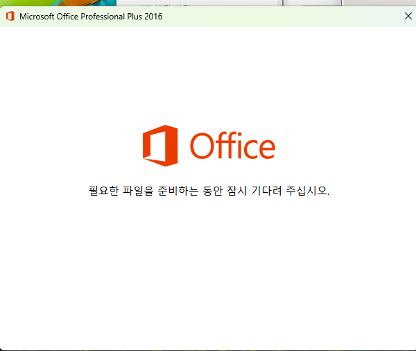 사용자의 이미지