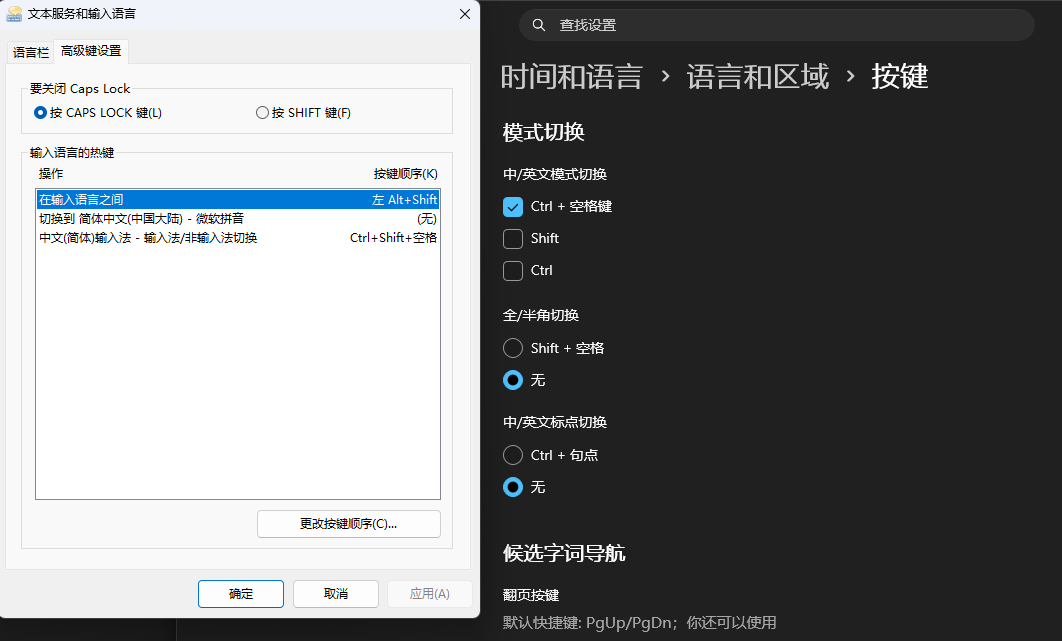 用户的图像