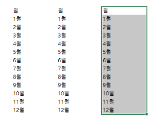 사용자의 이미지
