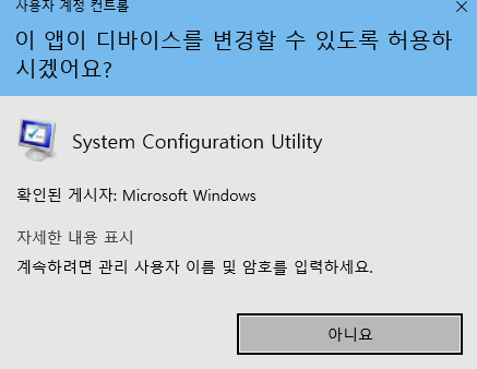 사용자의 이미지