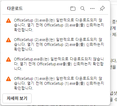 사용자의 이미지