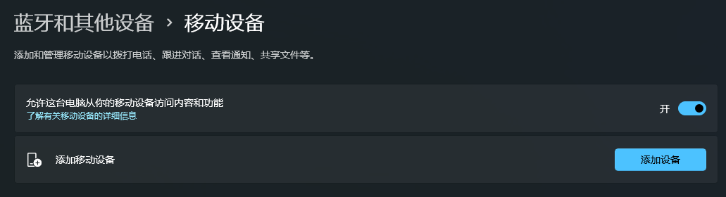 用户的图像