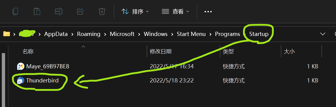 快捷方式开机自启，运行方式最小化，失效 - Microsoft Q&A