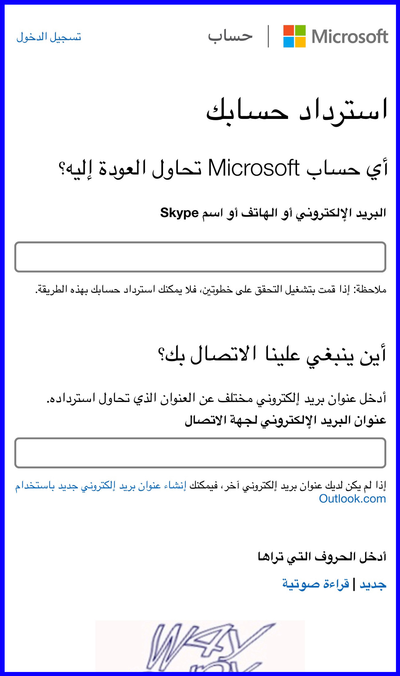 4314C24A-003A-46F4-95D0-814975B705A1